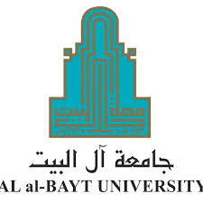 Diplomas جامعة آل البيت